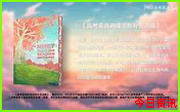 广州番禺附近景点旅游景点